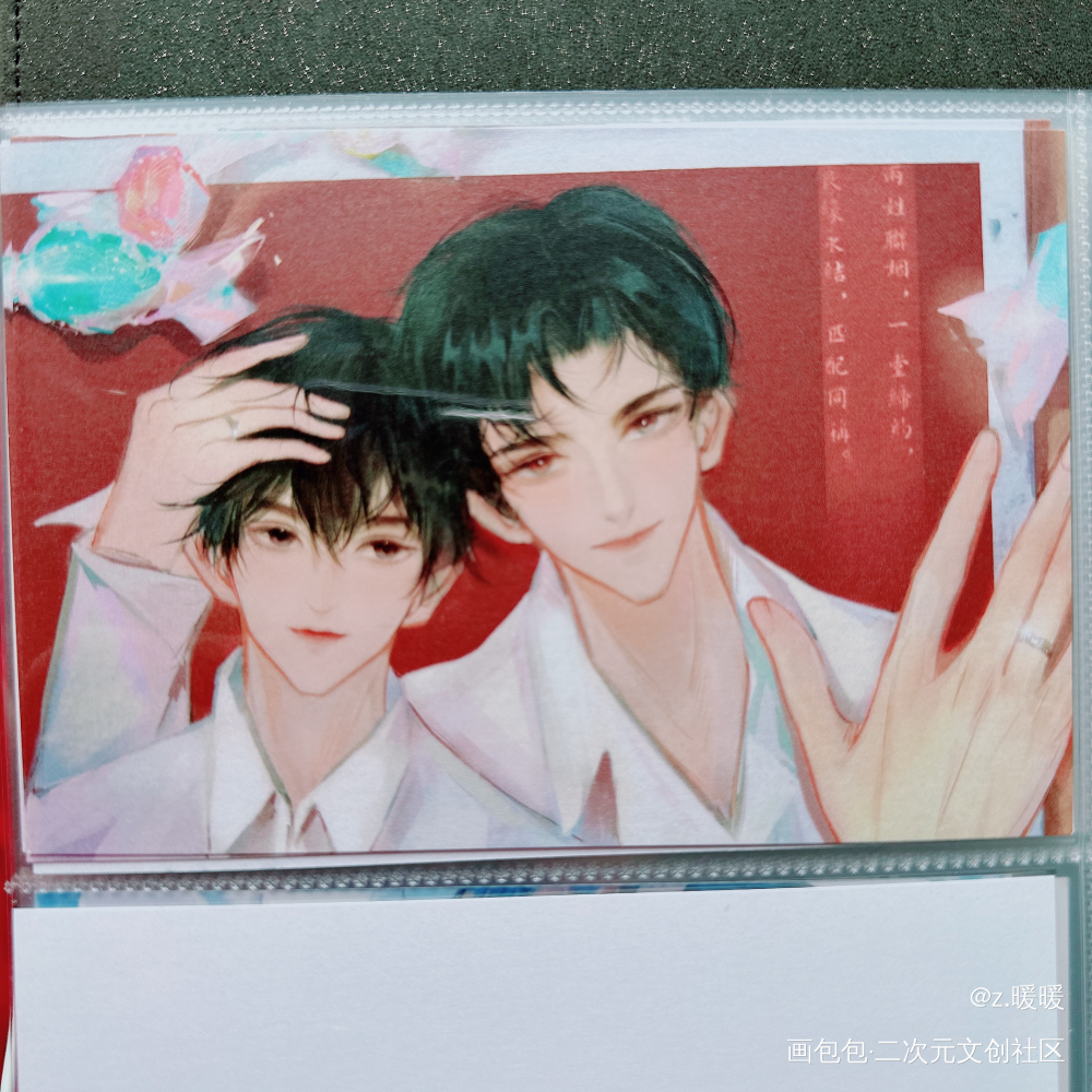 超甜。_破云无料返图绘画作品