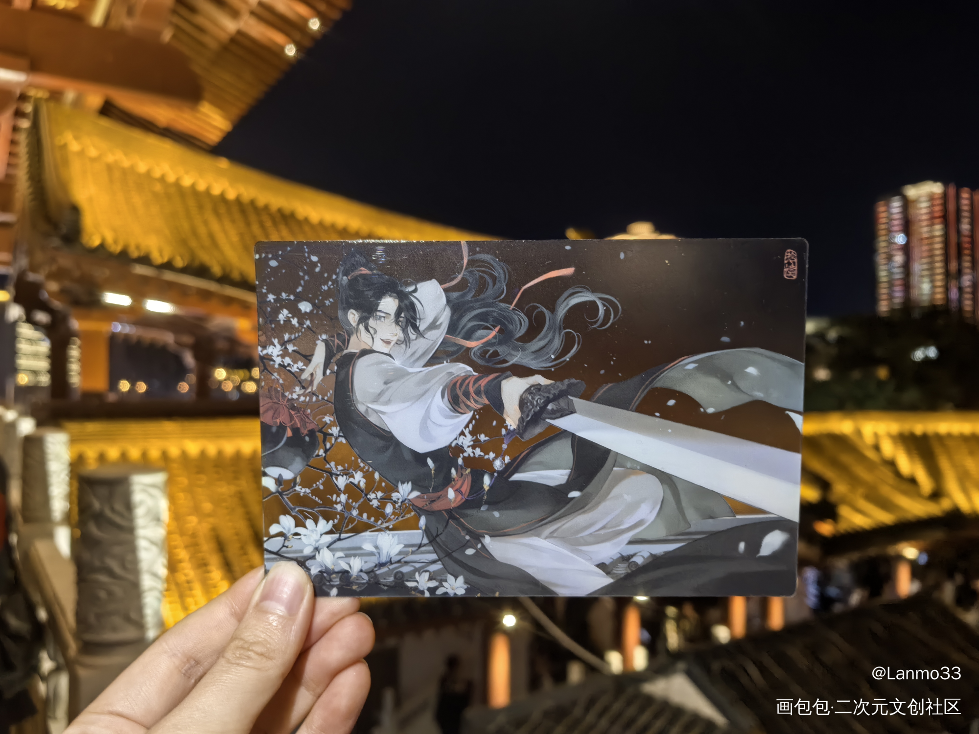 太美啦_魔道祖师无料返图魏无羡·魔道祖师魏无羡绘画作品