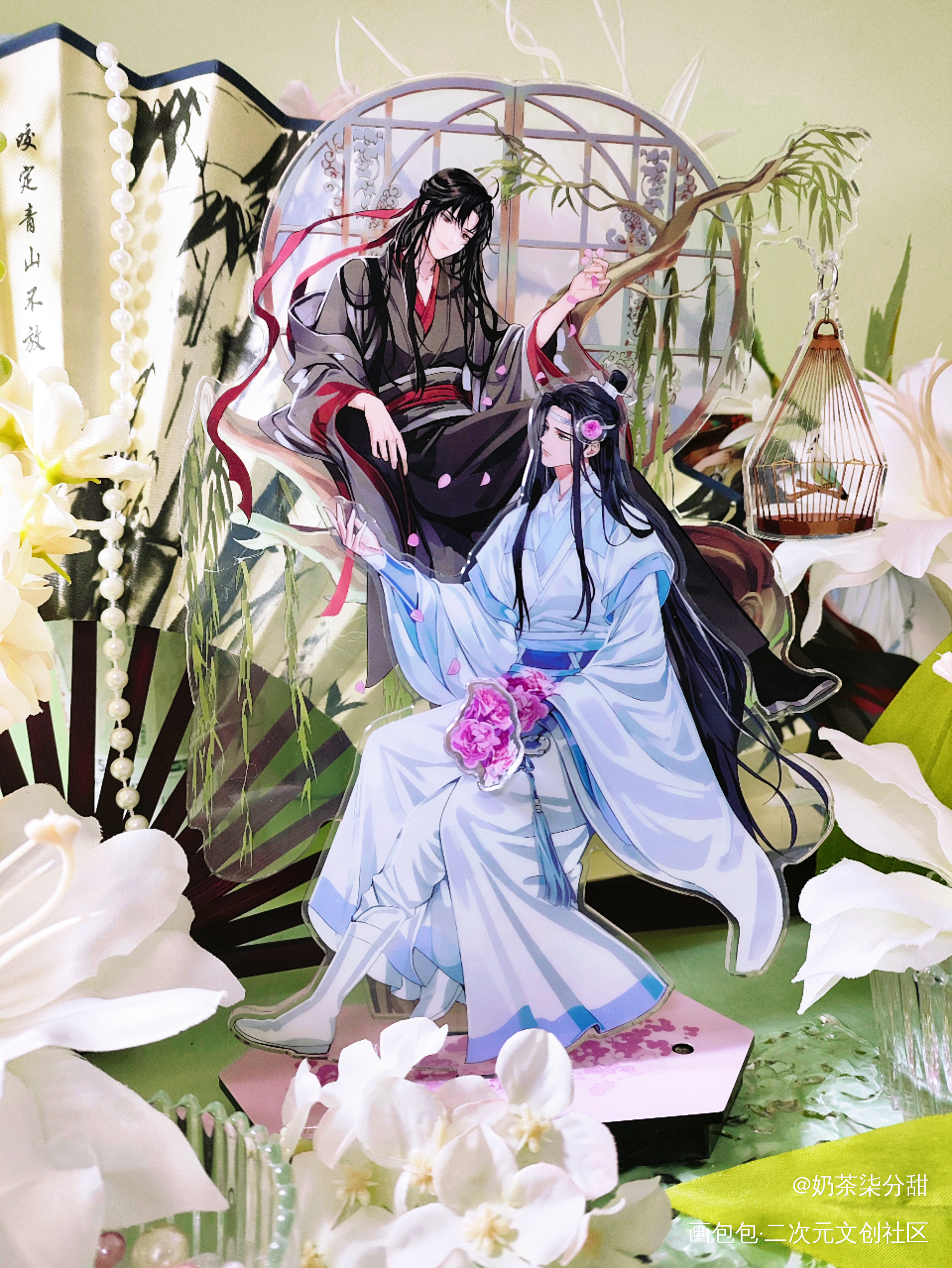 花绪——结情_魔道祖师谷美分享蓝忘机·魔道祖师魏无羡·魔道祖师绘画作品