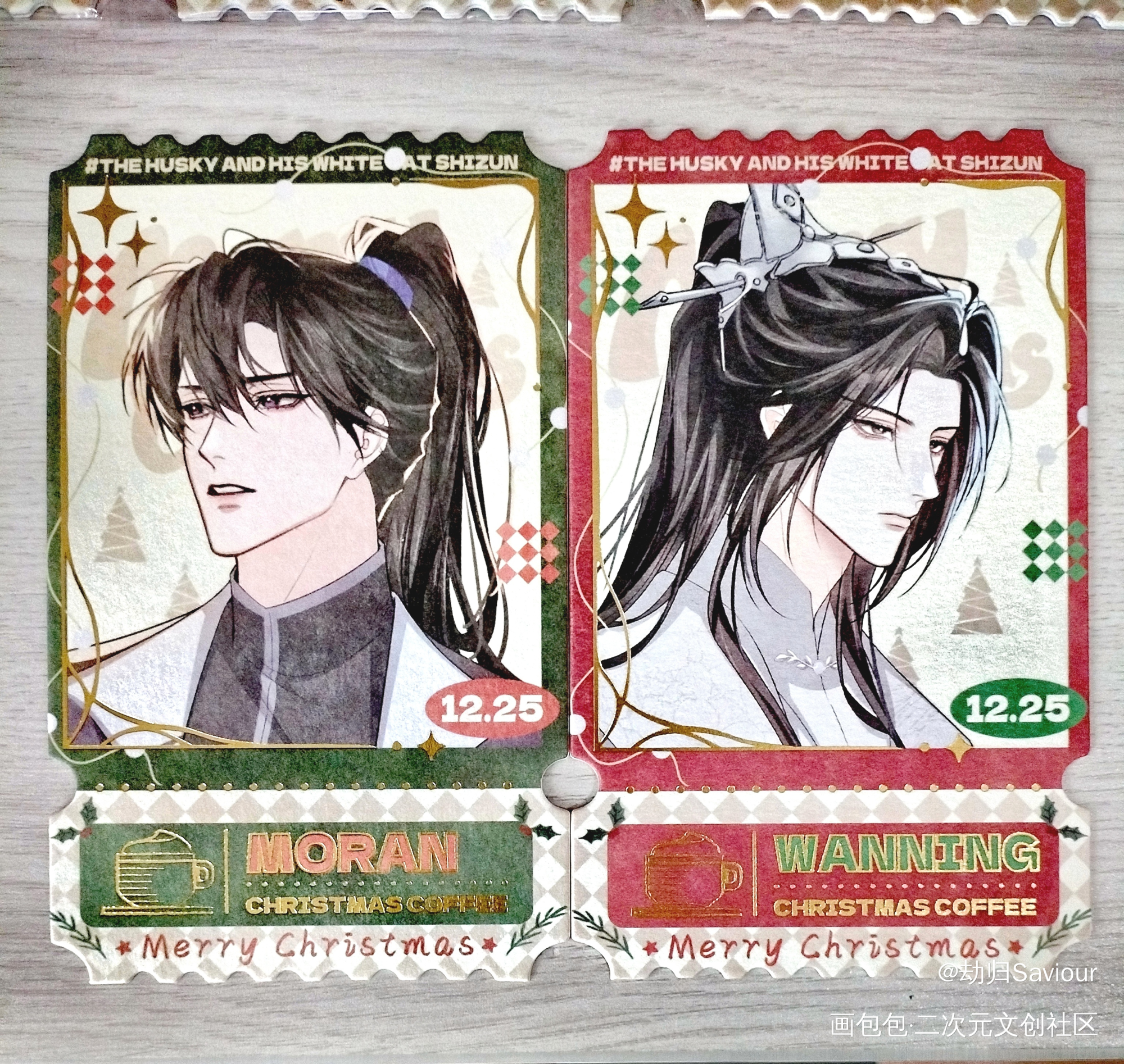 【二哈和他的白猫师尊】燃晚_二哈和他的白猫师尊燃晚墨燃楚晚宁绘画作品