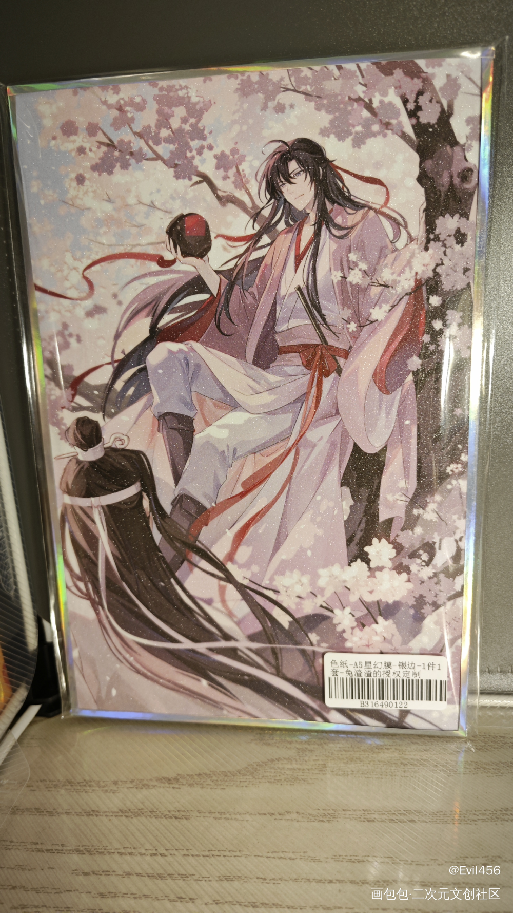 十分貌美✌︎( ᐛ )✌︎_魔道祖师授权返图魏无羡·魔道祖师绘画作品