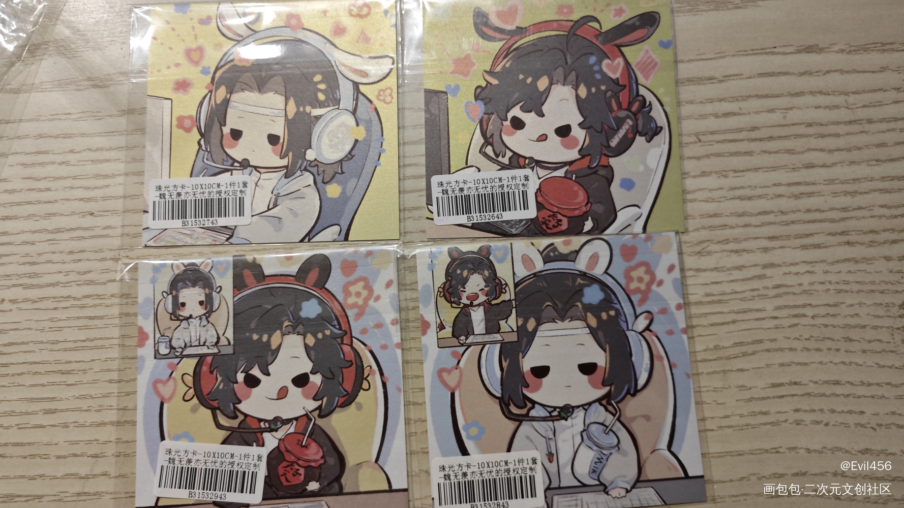 _魔道祖师授权返图绘画作品