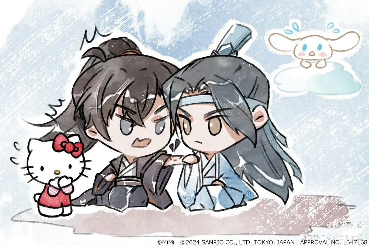 啮臂之盟_魔道祖师蓝忘机·魔道祖师魏无羡·魔道祖师绘画作品
