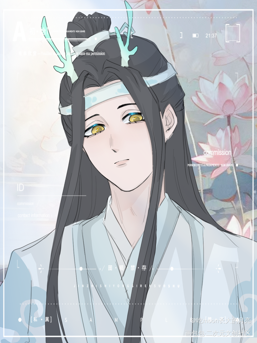 菡萏龙叽_魔道祖师蓝忘机·魔道祖师蓝忘机绘画作品