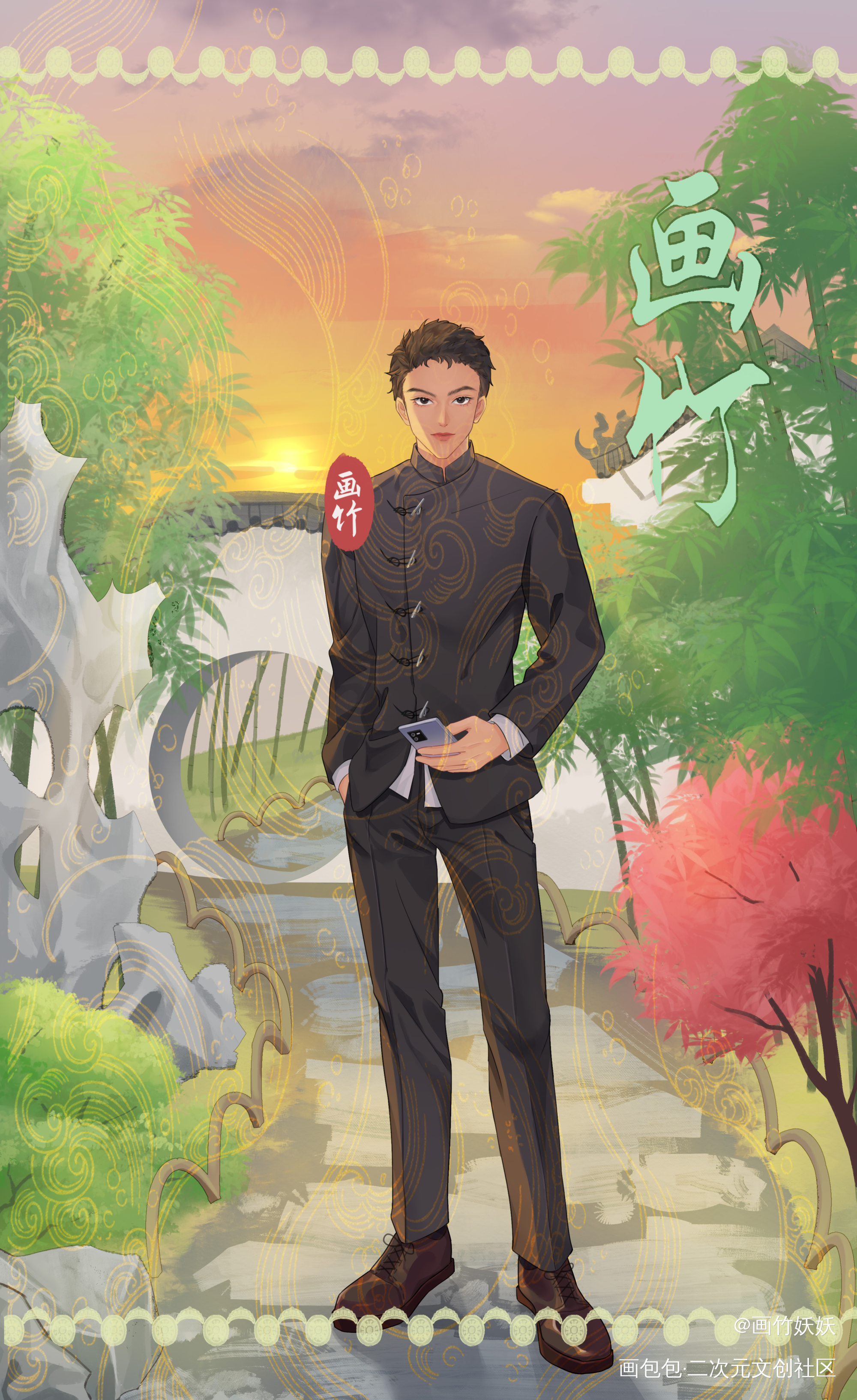 江尹一_江尹一玻璃罐里的珍珠和蛇插画文字稿稿件绘画作品