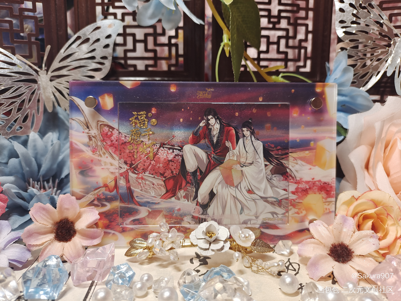 _天官赐福谷美分享绘画作品