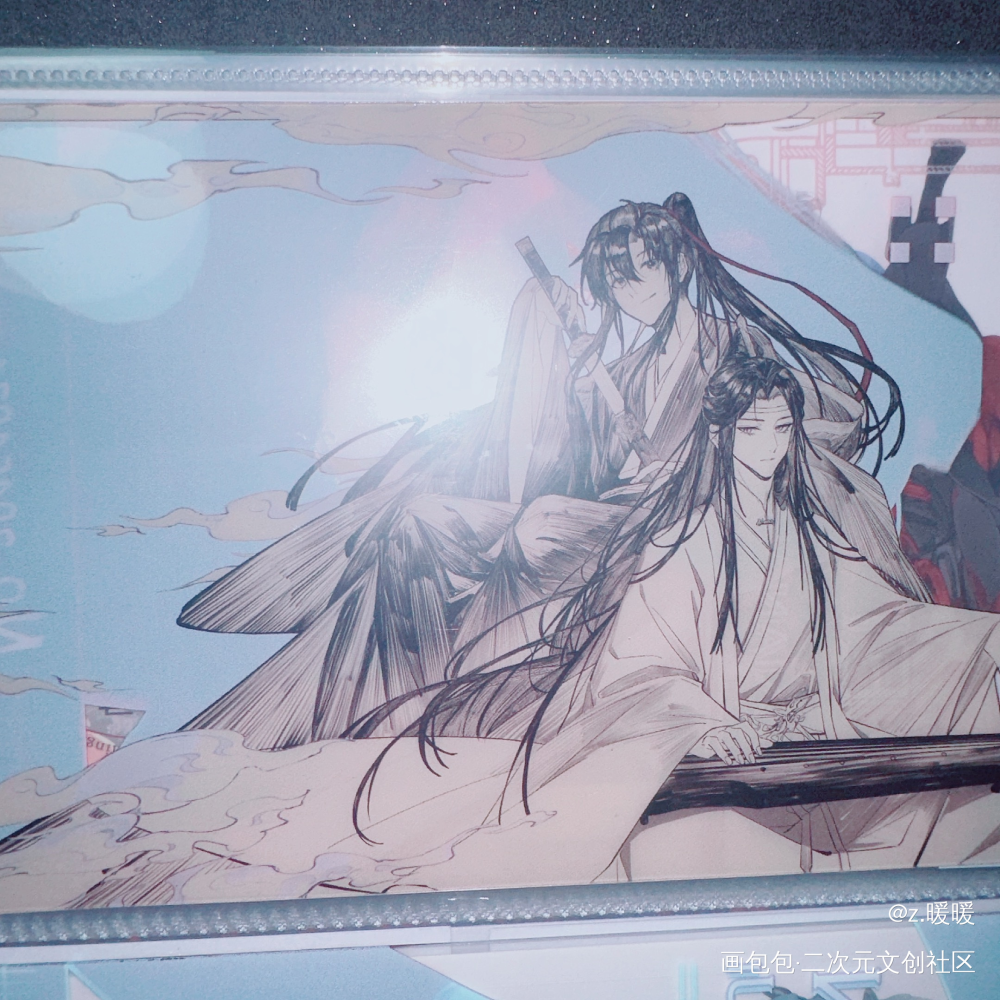 _魔道祖师无料返图绘画作品