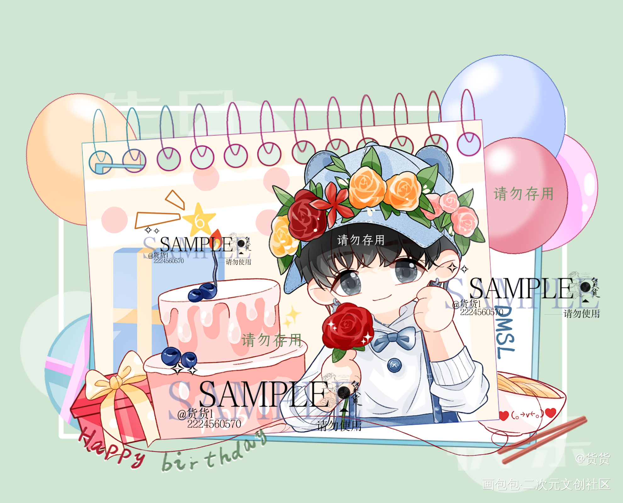 _cv倒霉死勒绘画作品