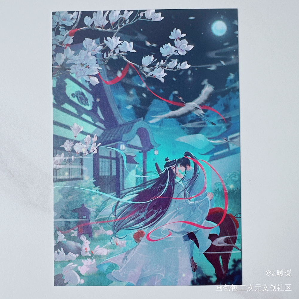 好看！_魔道祖师授权返图绘画作品