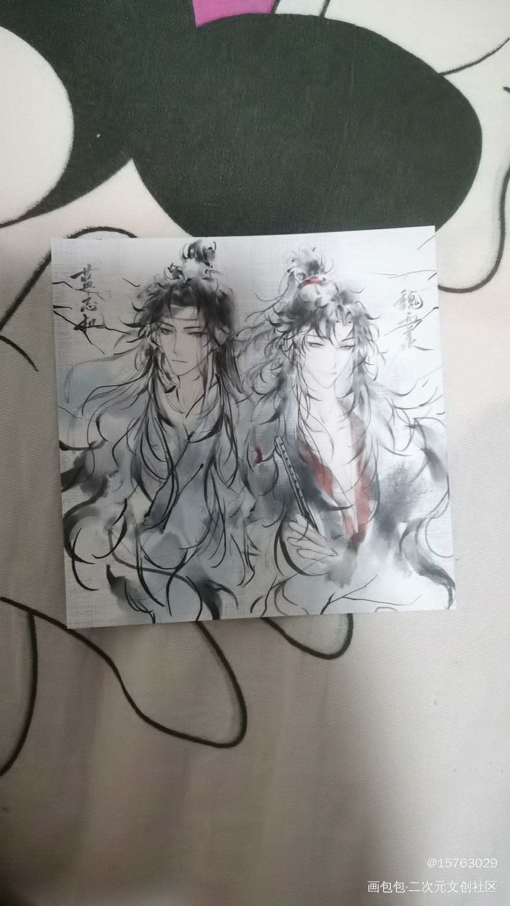 _魔道祖师无料返图绘画作品