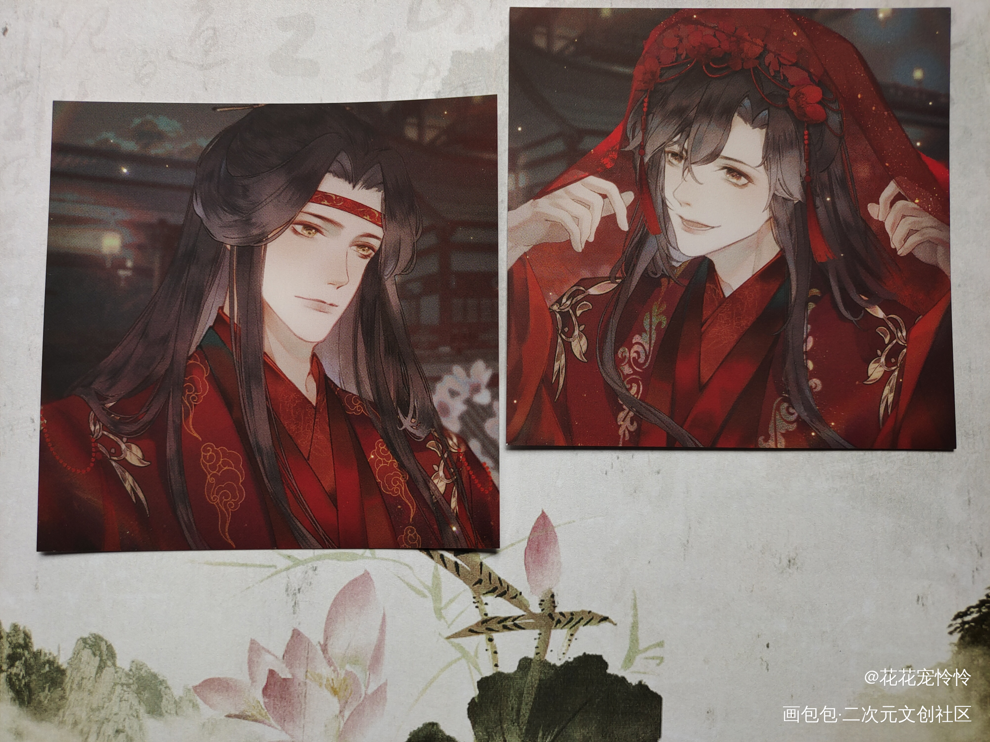 _魔道祖师蓝忘机·魔道祖师魏无羡·魔道祖师绘画作品