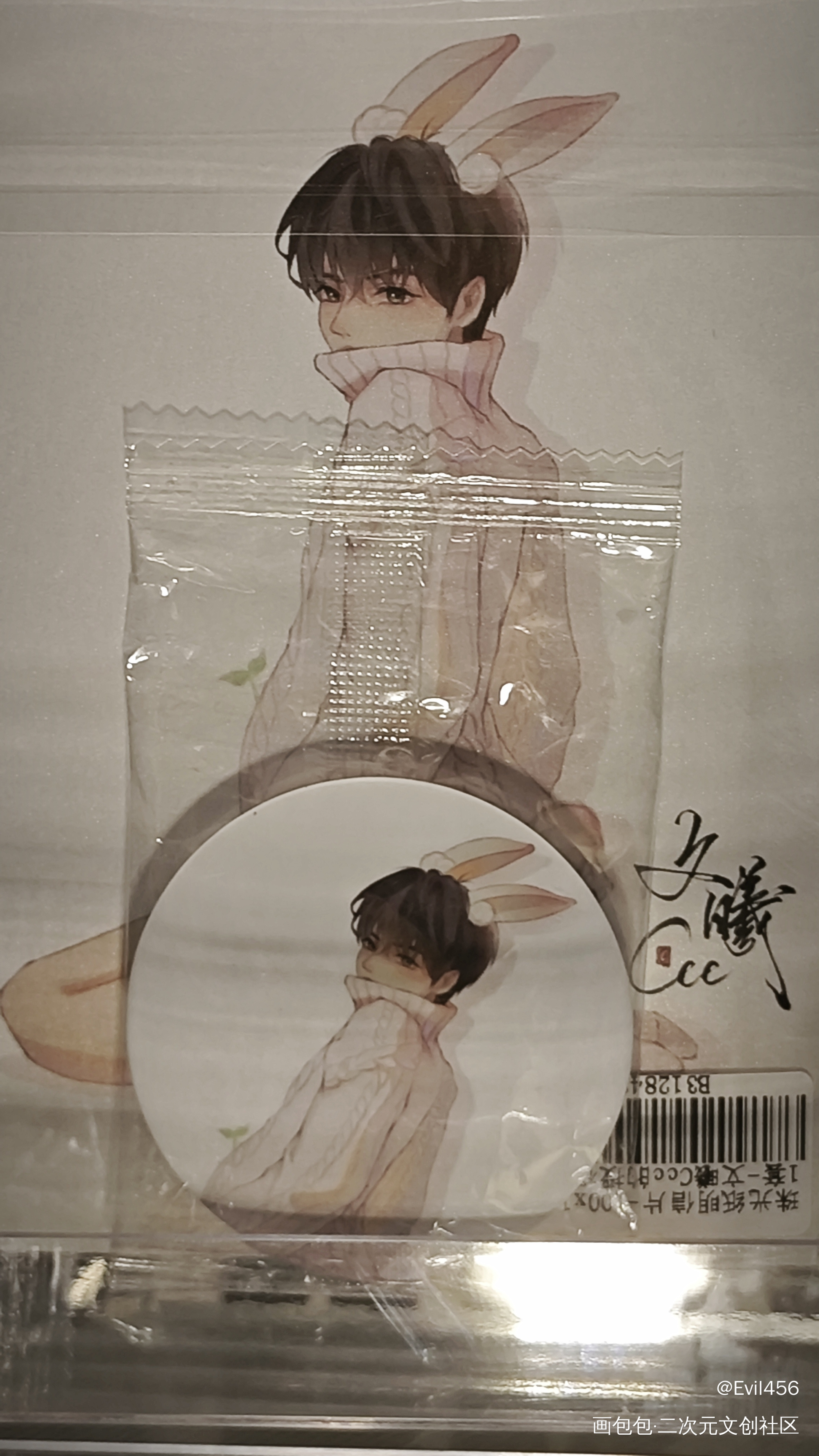 秀色可餐的秀秀诶_188男团授权返图李程秀绘画作品