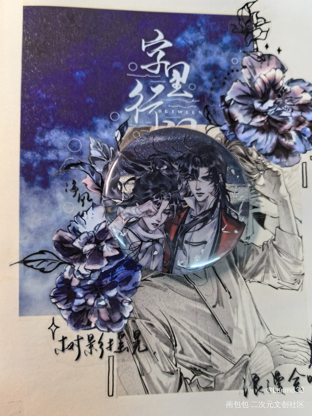 太美啦_天官赐福谷美分享谢怜花城绘画作品