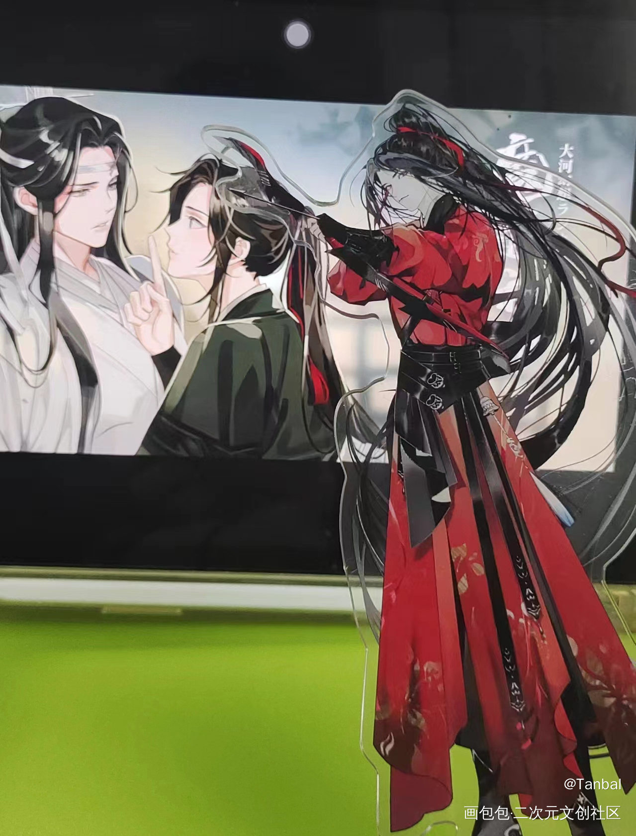 _魔道祖师授权返图绘画作品