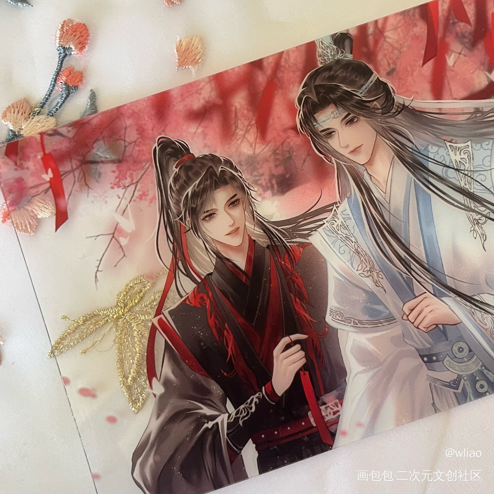 感谢劳斯_魔道祖师无料返图绘画作品