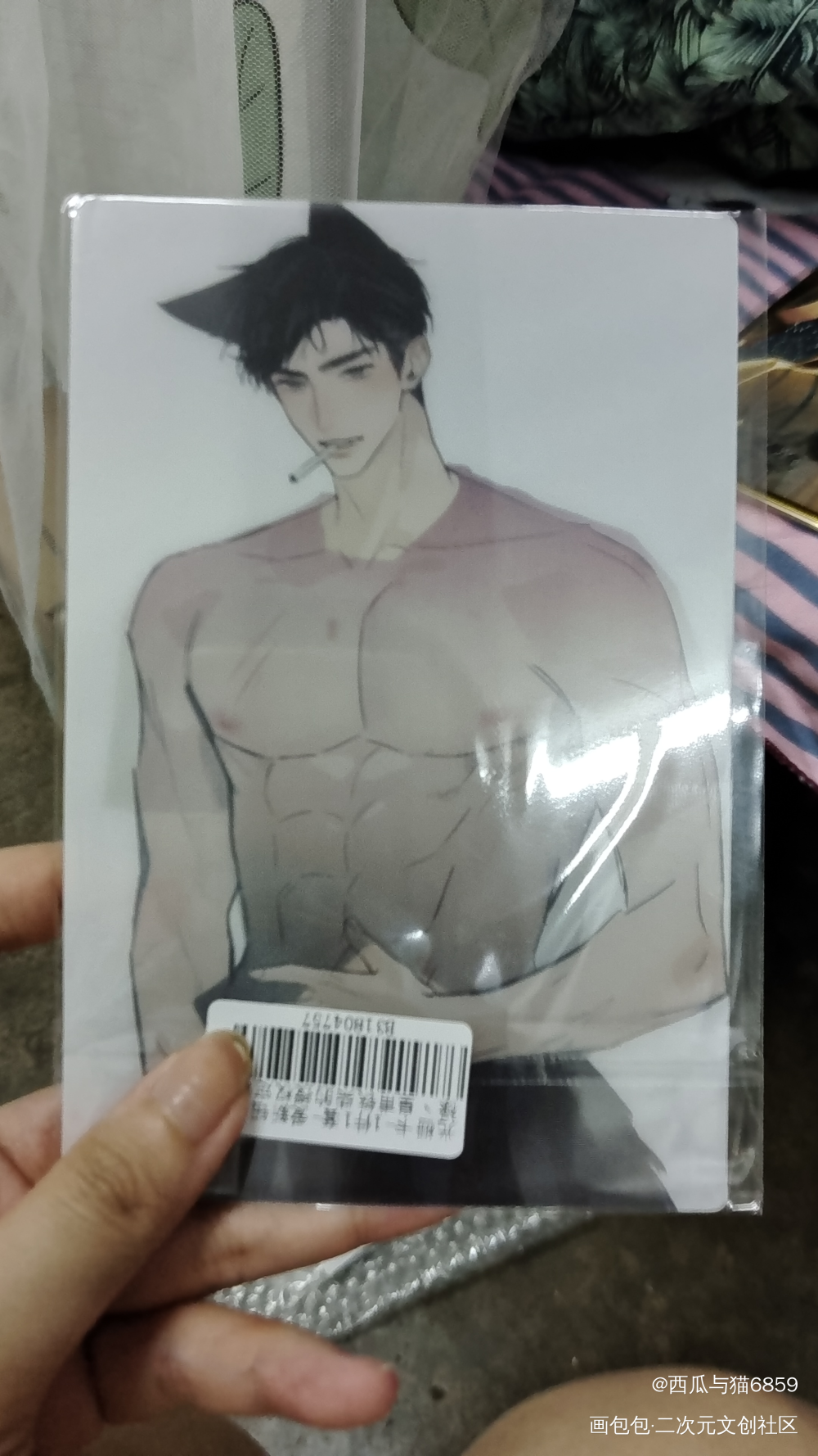 _188男团授权返图绘画作品