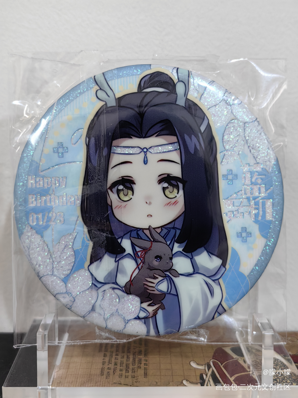 天生一对❤_魔道祖师无料返图绘画作品