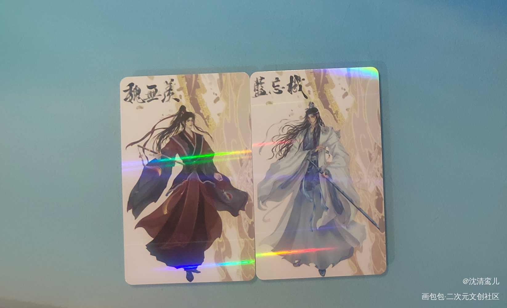 忘羡_魔道祖师日常碎碎念蓝忘机·魔道祖师魏无羡·魔道祖师绘画作品