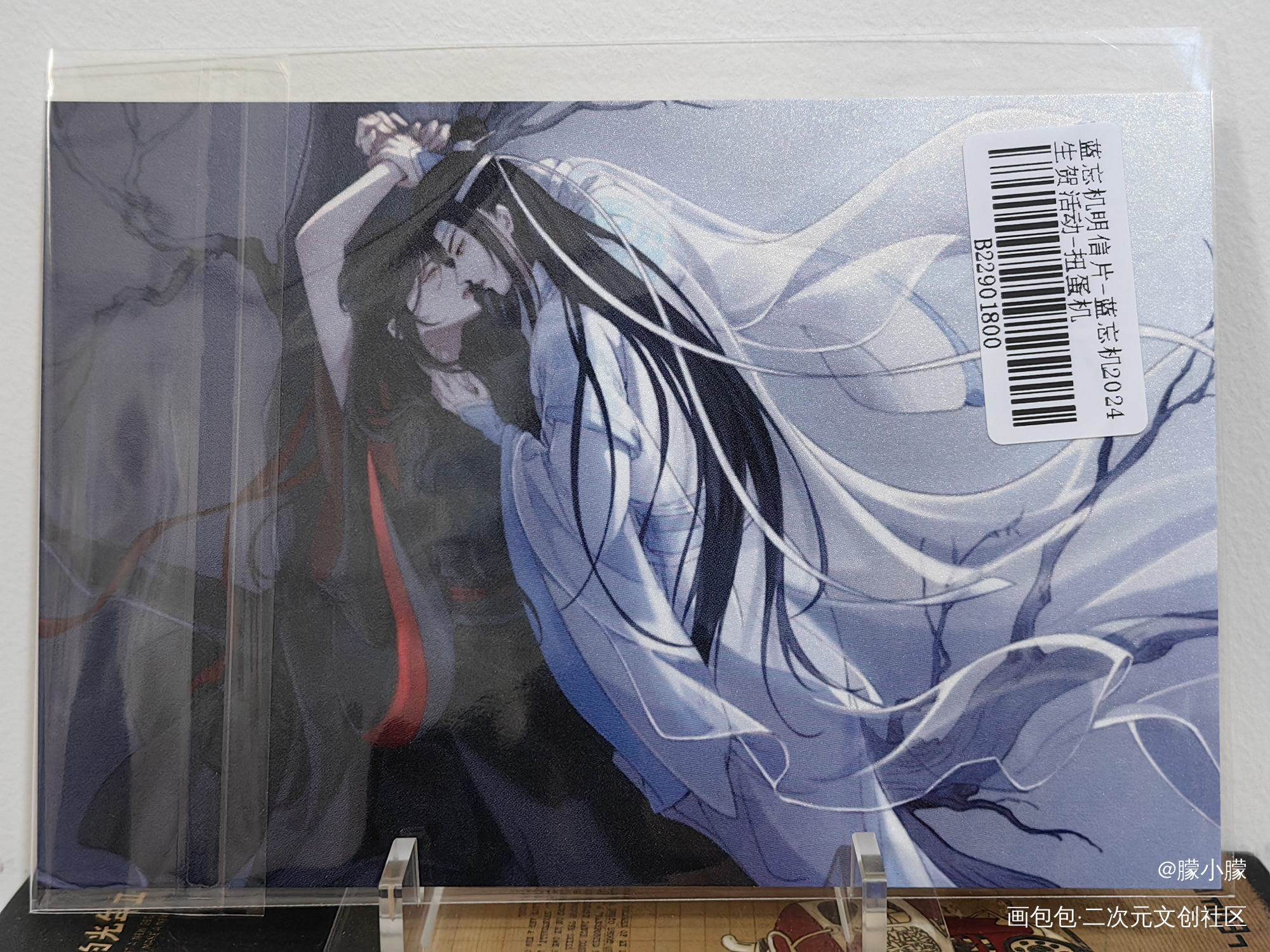 绝配忘羡❤_魔道祖师无料返图绘画作品
