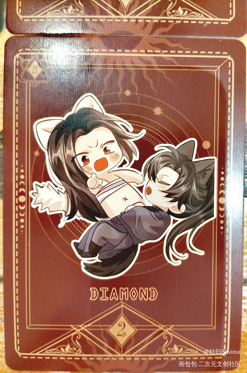 【二哈和他的白猫师尊】燃晚_二哈和他的白猫师尊燃晚墨燃楚晚宁绘画作品