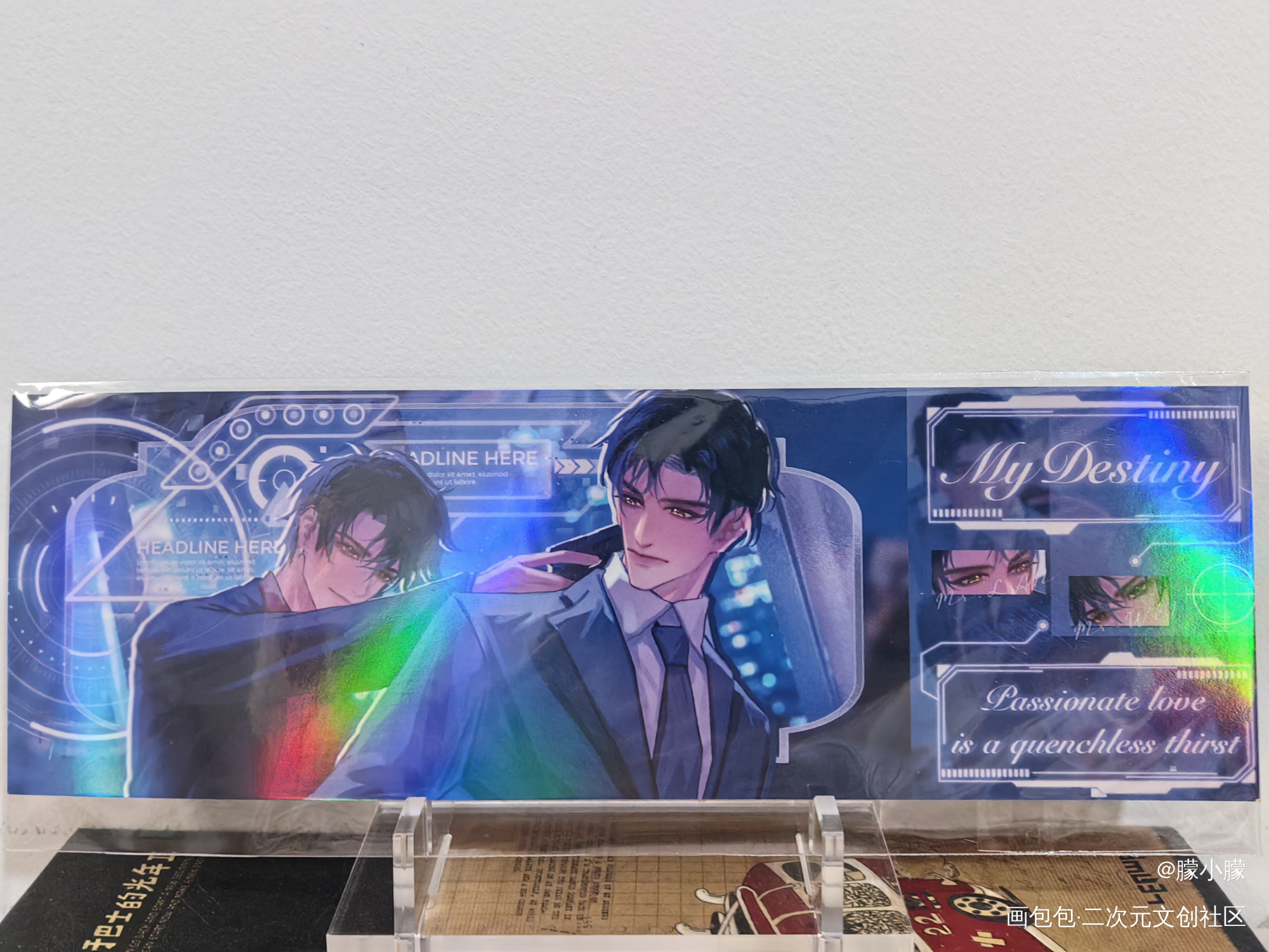 天生一对❤_魔道祖师无料返图绘画作品