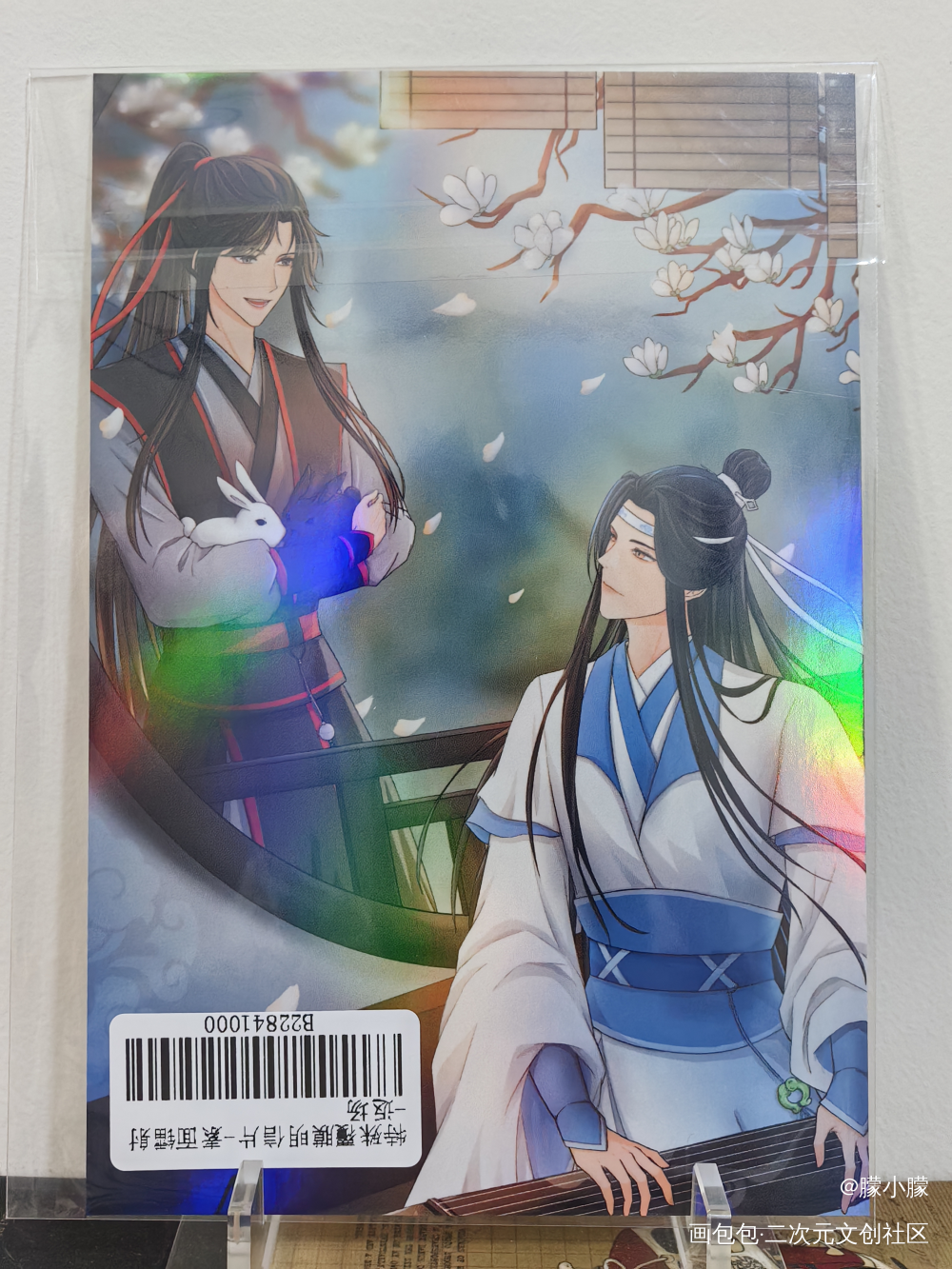 ❤❤❤_魔道祖师无料返图绘画作品