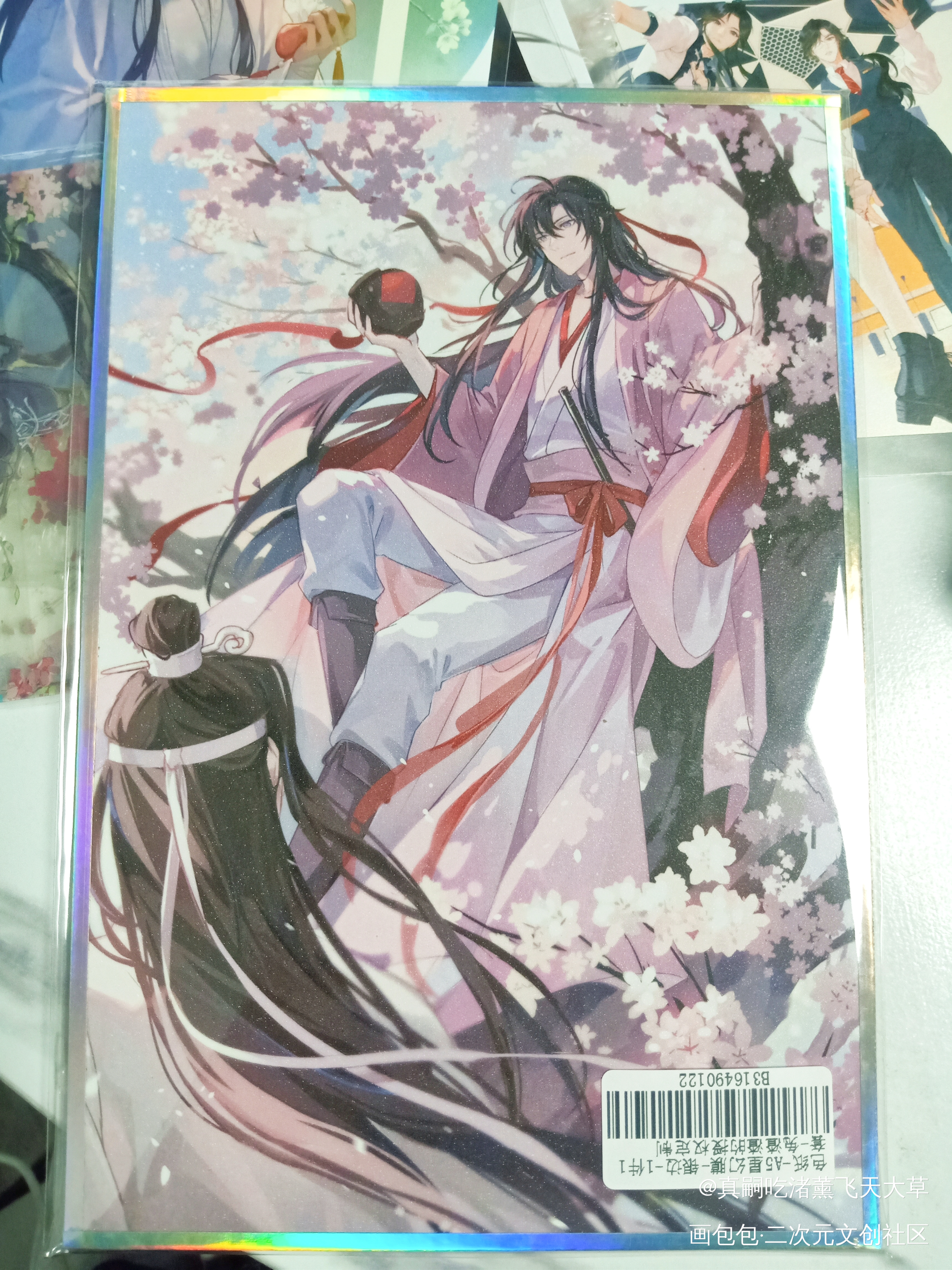 _魔道祖师授权返图绘画作品