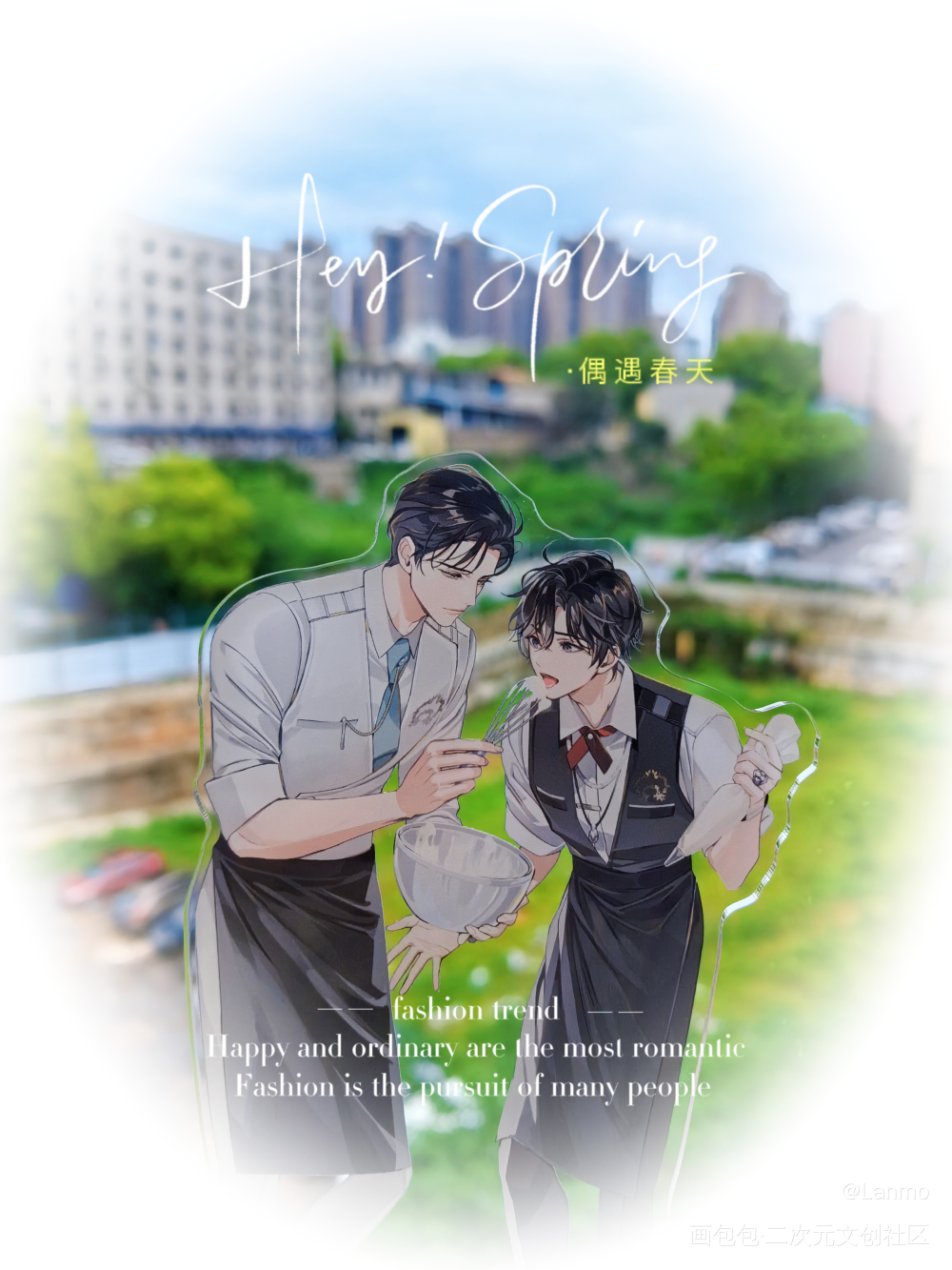 好适合春天拍风景的立牌☺_魔道祖师谷美分享蓝忘机魏无羡绘画作品