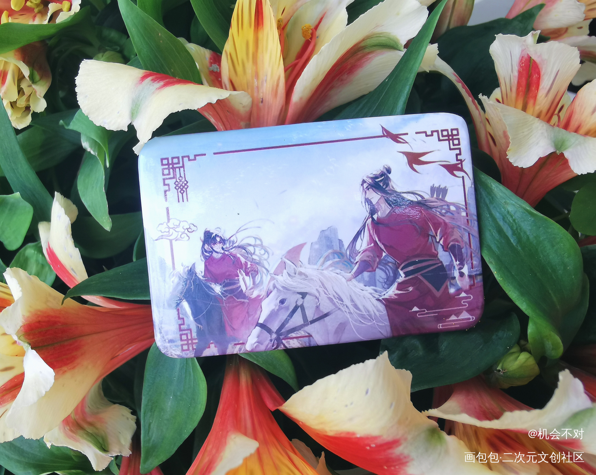_魔道祖师蓝忘机·魔道祖师魏无羡·魔道祖师绘画作品