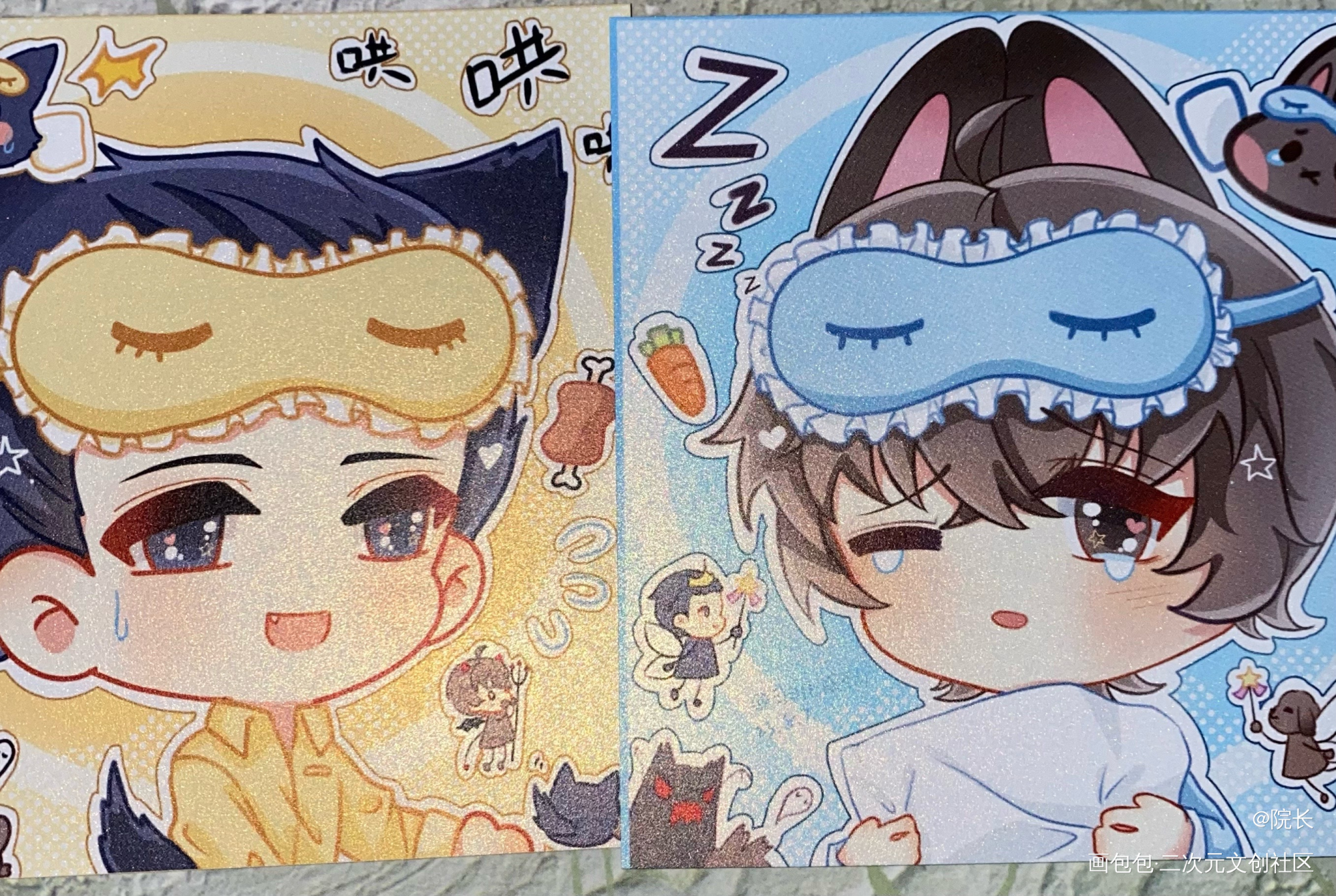 _188男团无料返图绘画作品