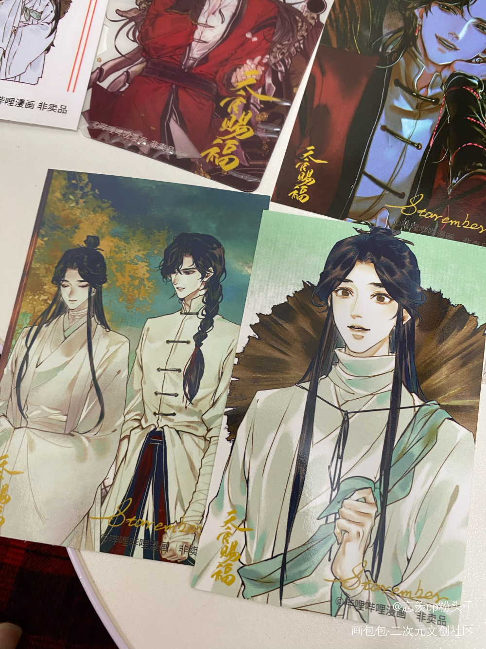 天官赐福 百无禁忌_天官谢怜花城绘画作品