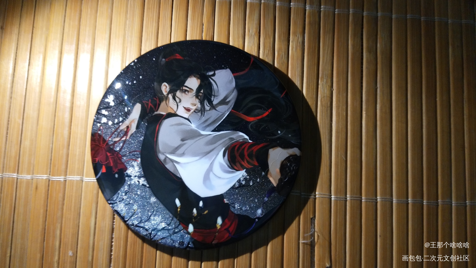 _魔道祖师授权返图绘画作品