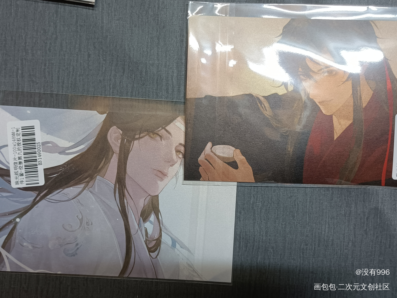 _魔道祖师授权返图绘画作品