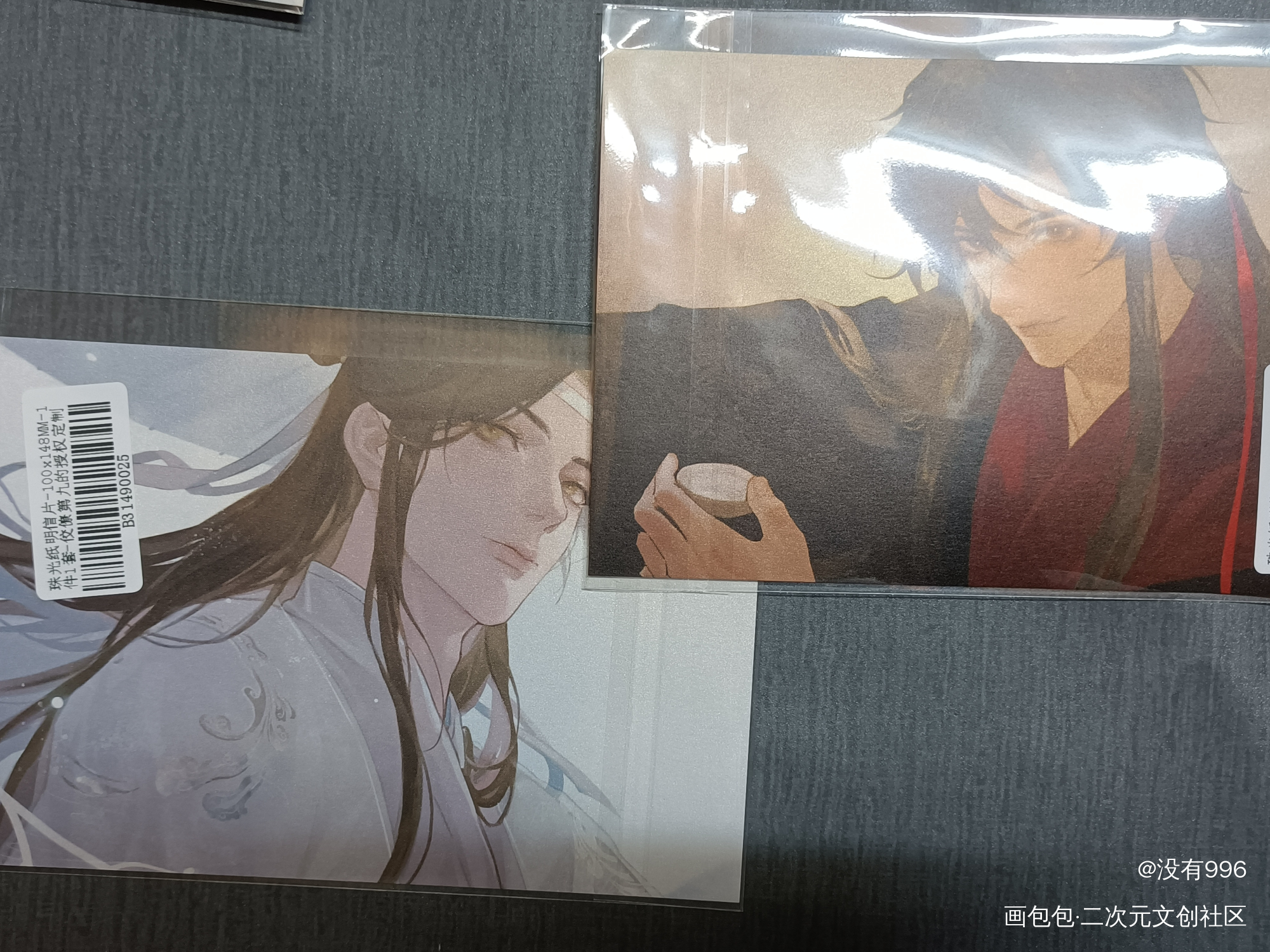 _魔道祖师授权返图绘画作品