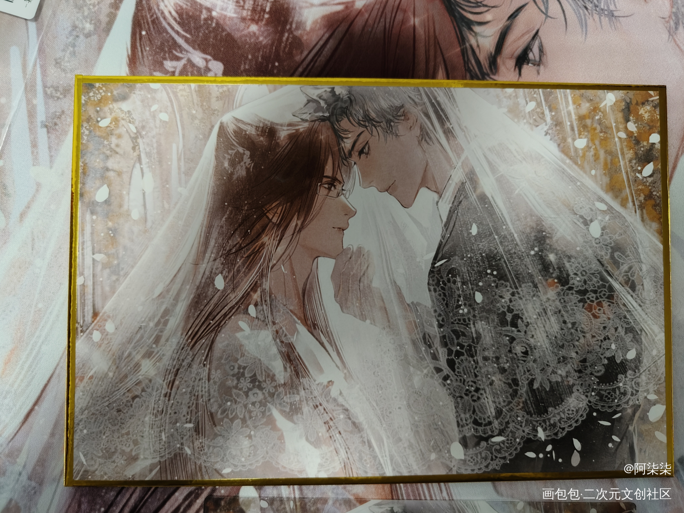 _188男团授权返图绘画作品