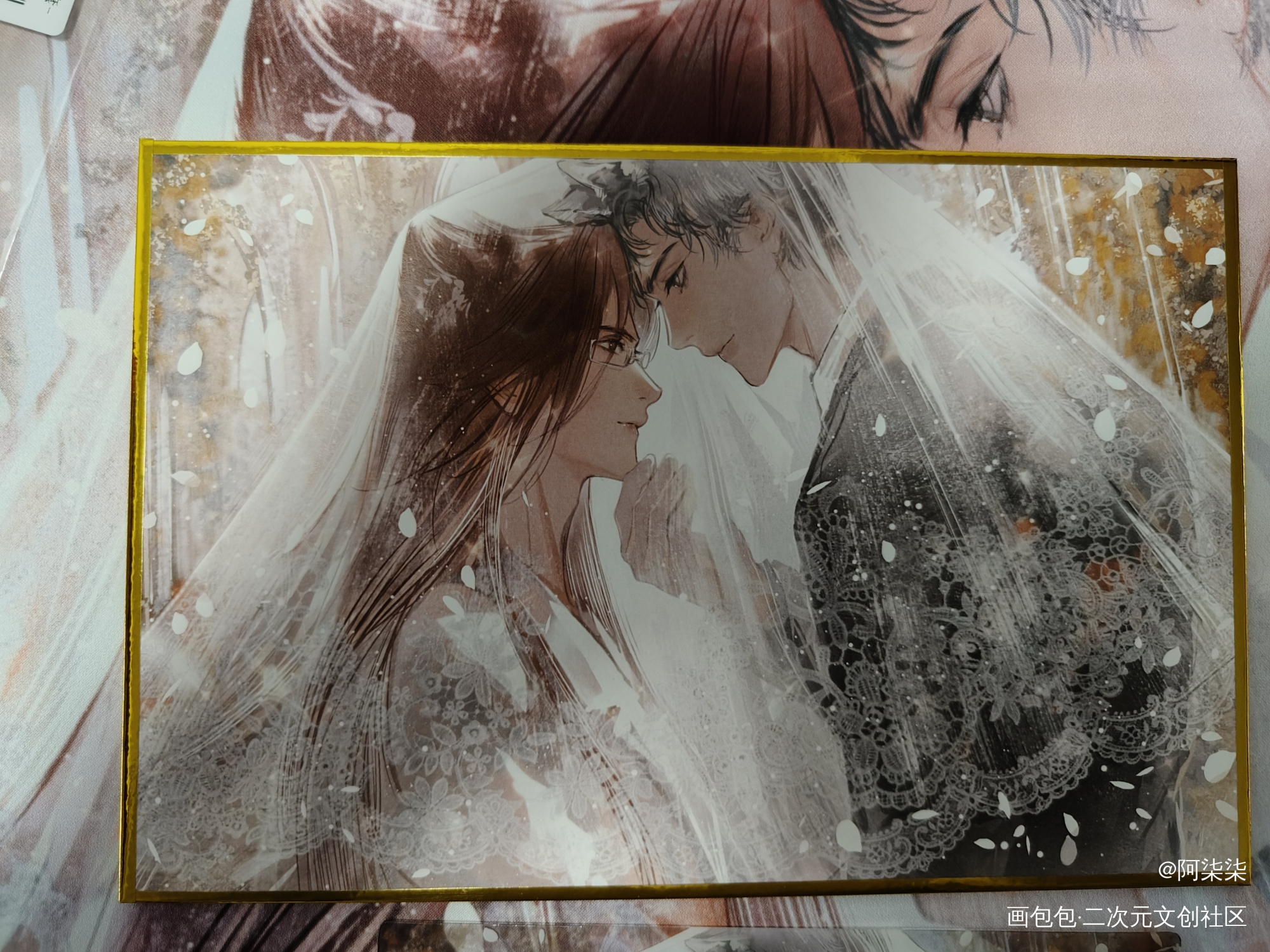 _188男团授权返图绘画作品