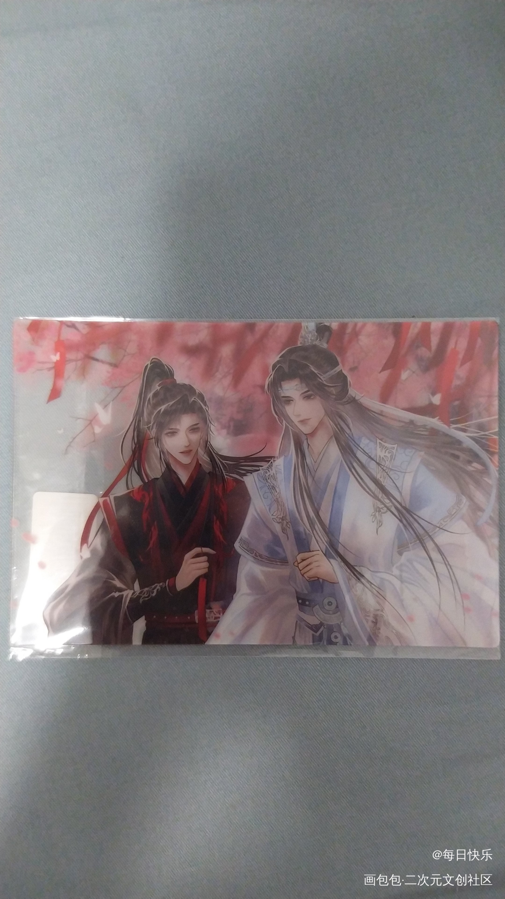 _魔道祖师无料返图日常碎碎念蓝忘机·魔道祖师魏无羡·魔道祖师绘画作品