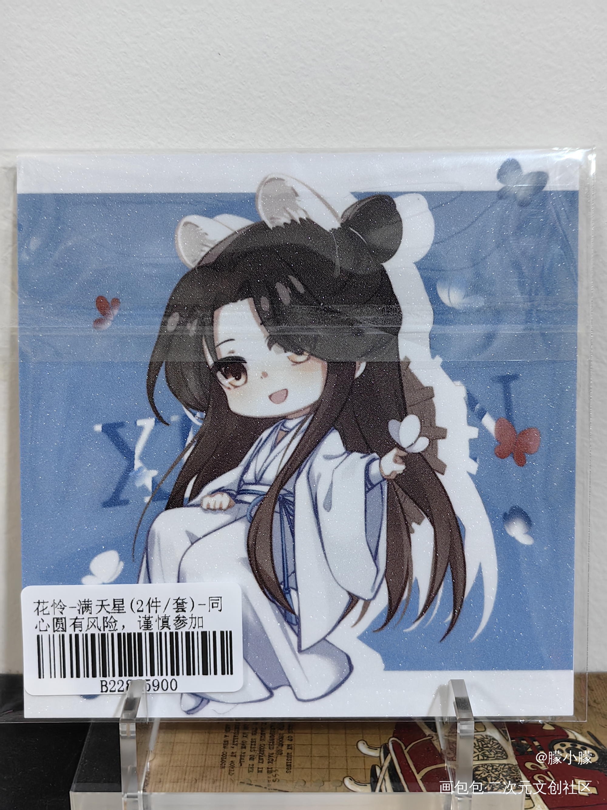 _魔道祖师无料返图绘画作品