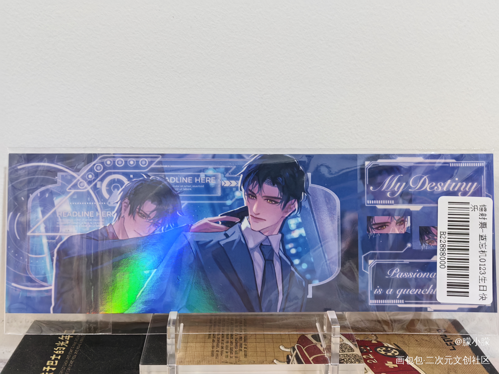 天生一对❤_魔道祖师无料返图绘画作品