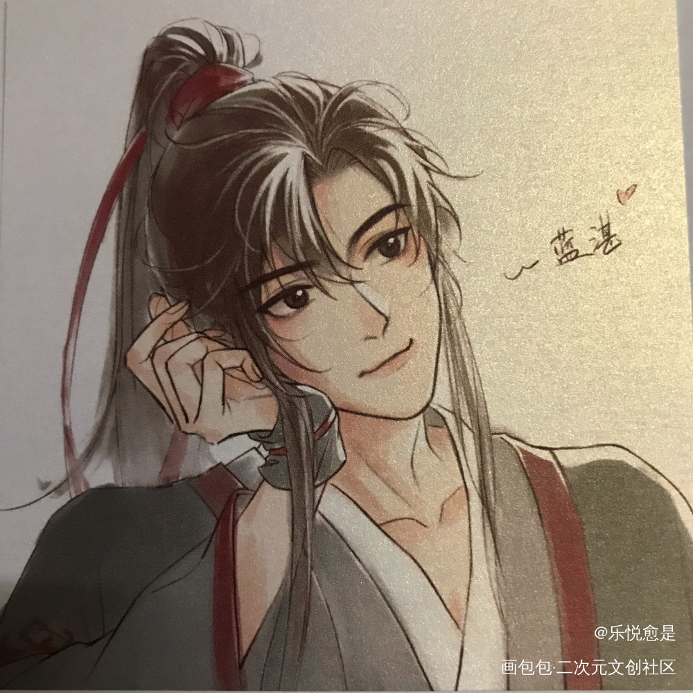 _魔道祖师授权返图绘画作品