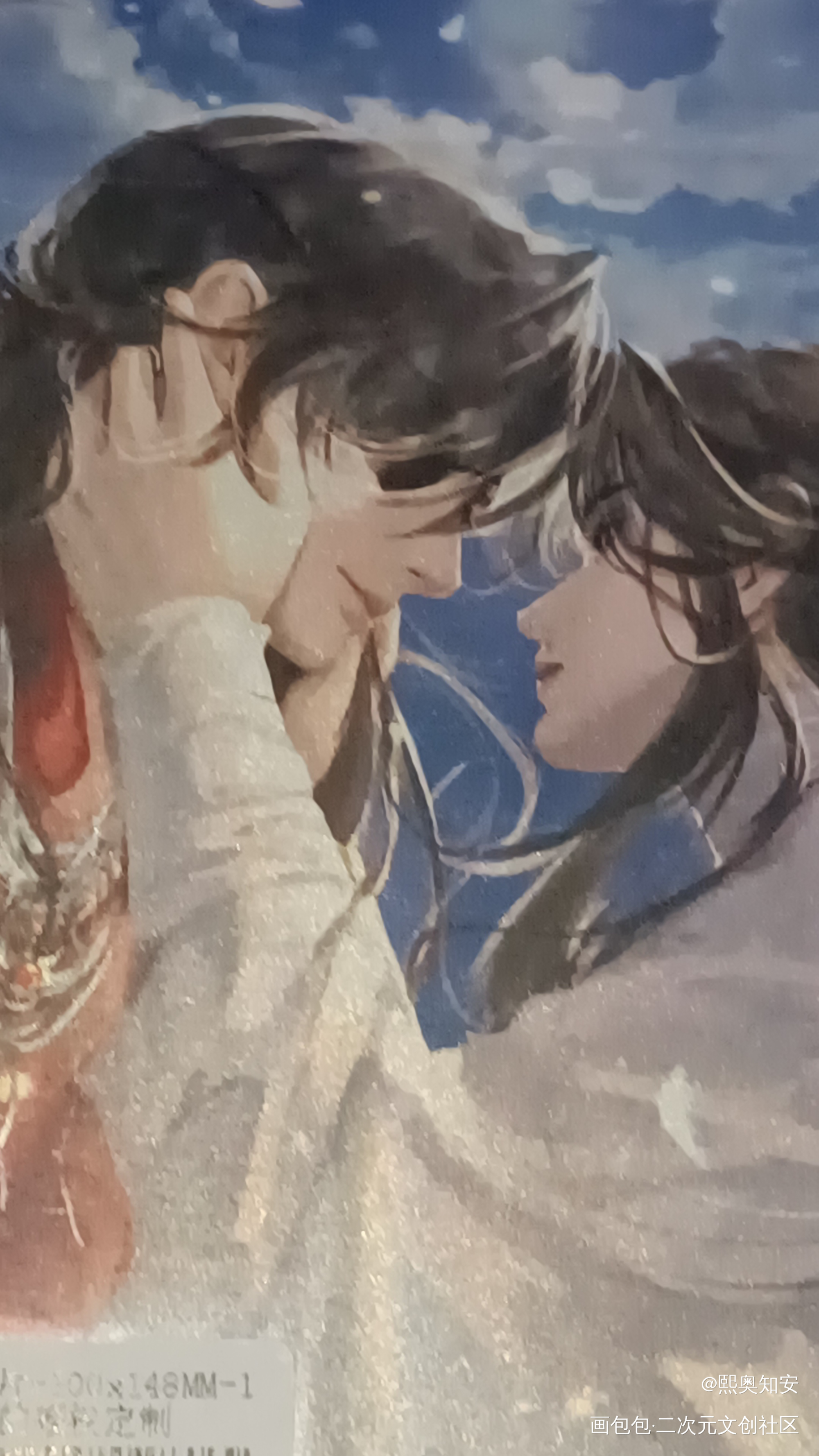 _天官赐福授权返图绘画作品