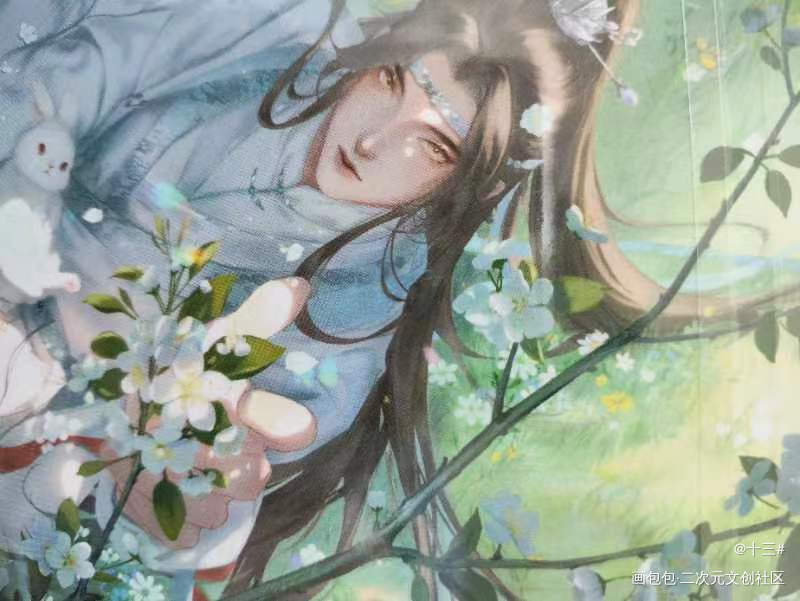 _魔道祖师无料返图绘画作品