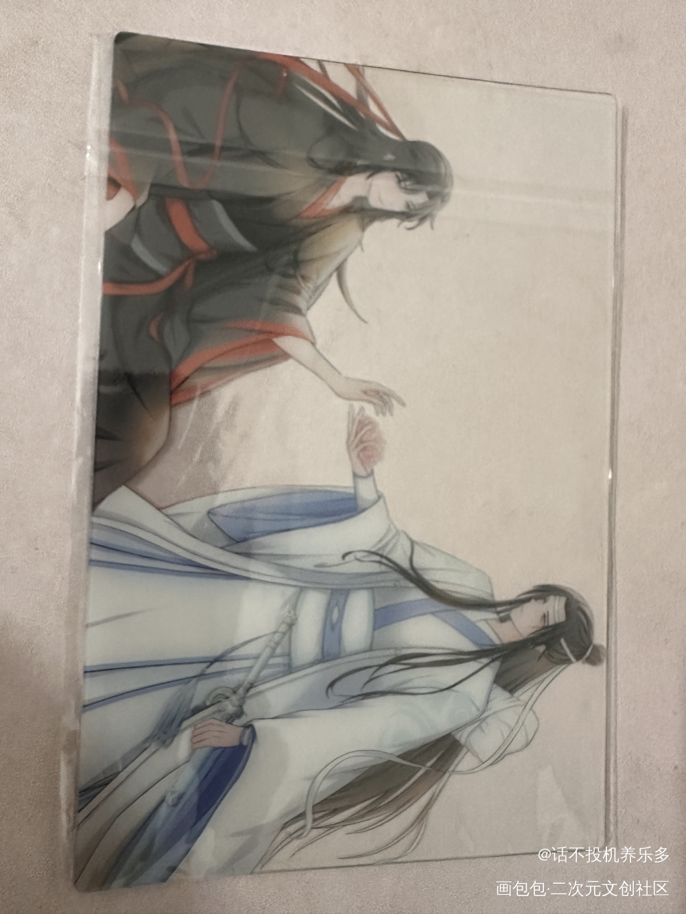 _魔道祖师无料返图绘画作品