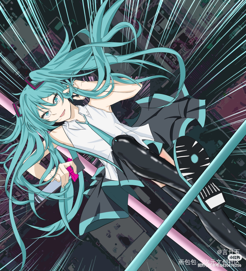公主殿下参上！_初音未来板绘涂初音miku绘画作品