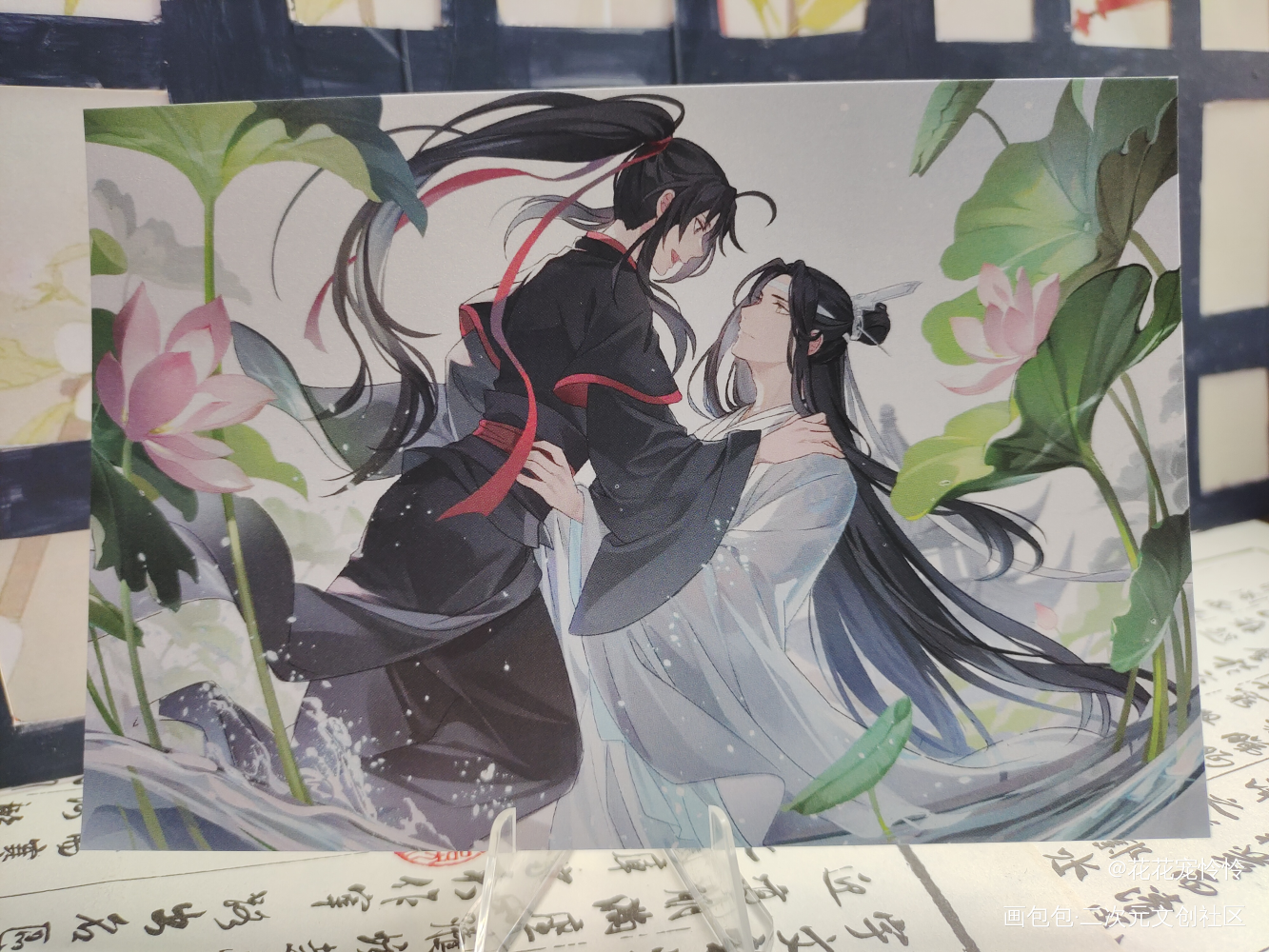 _魔道祖师魏无羡·魔道祖师绘画作品