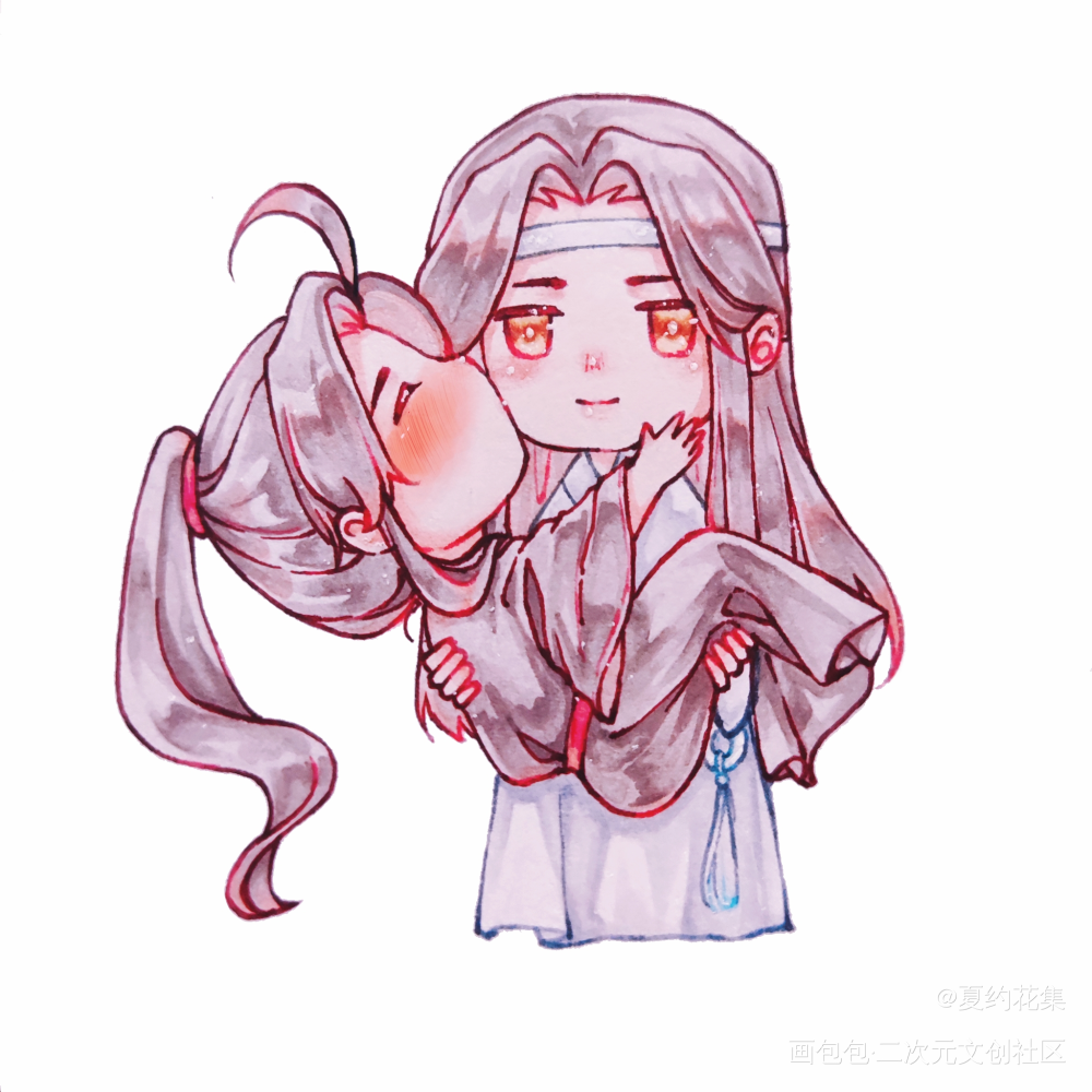 忘羡崽崽_魔道祖师蓝忘机·魔道祖师魏无羡·魔道祖师绘画作品