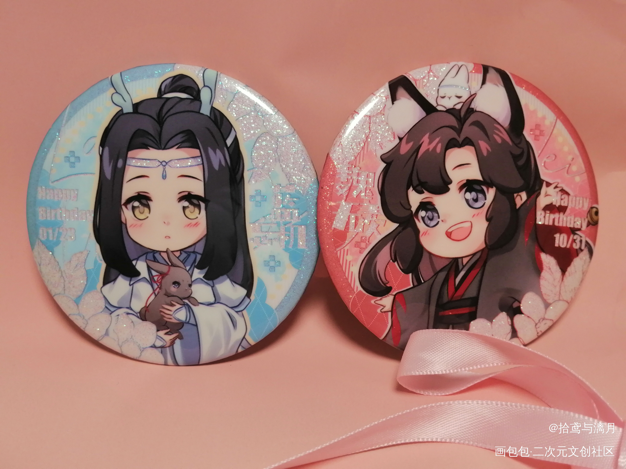 好可爱的忘羡宝宝啊啊啊啊啊！_魔道祖师无料返图绘画作品