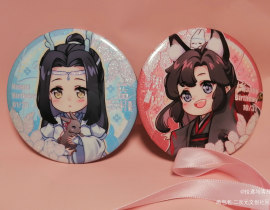 好可爱的忘羡宝宝啊啊啊啊啊！_绘画作品