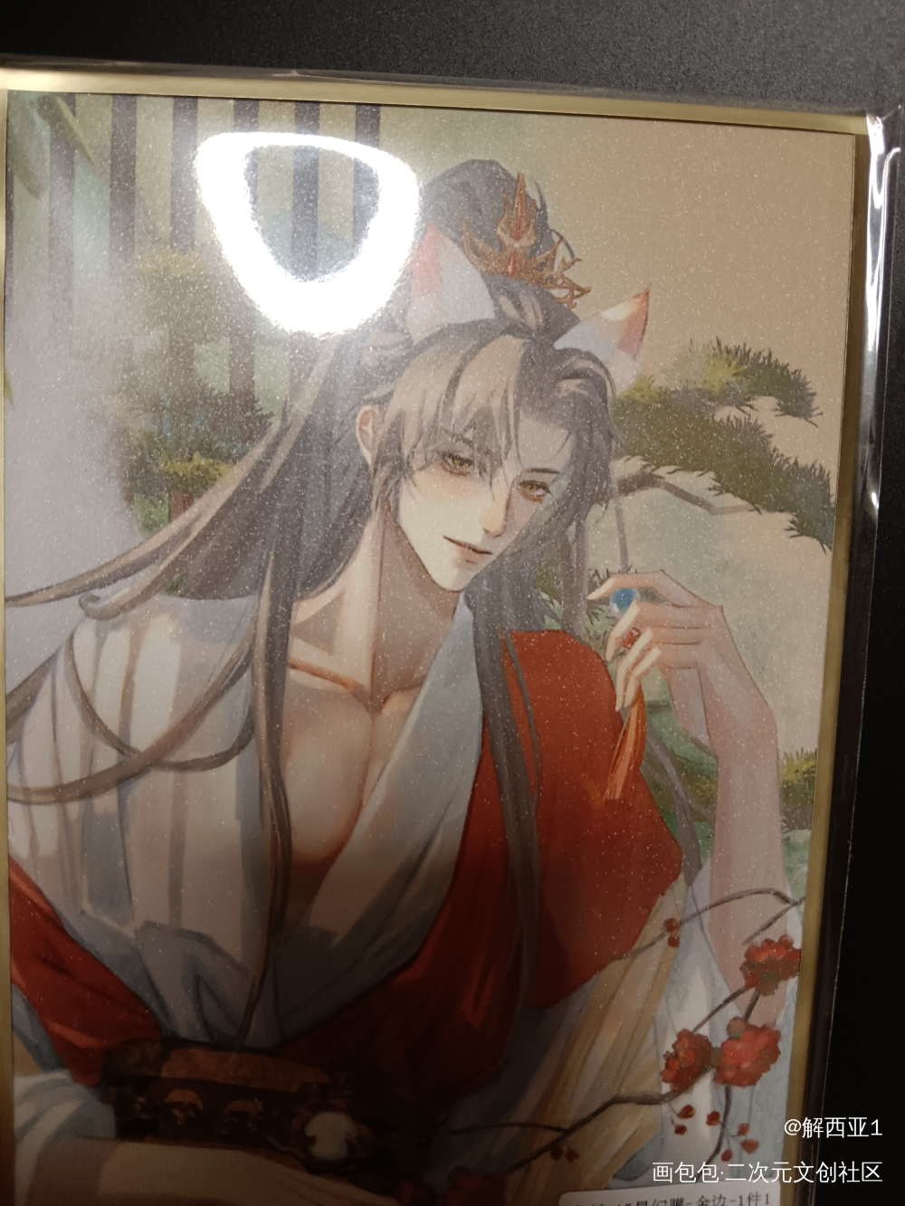 _魔道祖师授权返图绘画作品