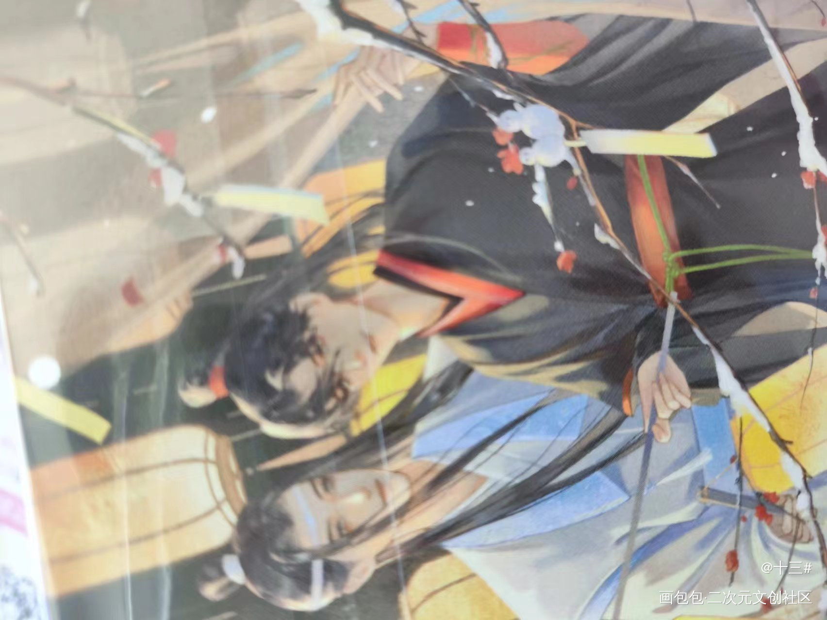 _魔道祖师无料返图绘画作品